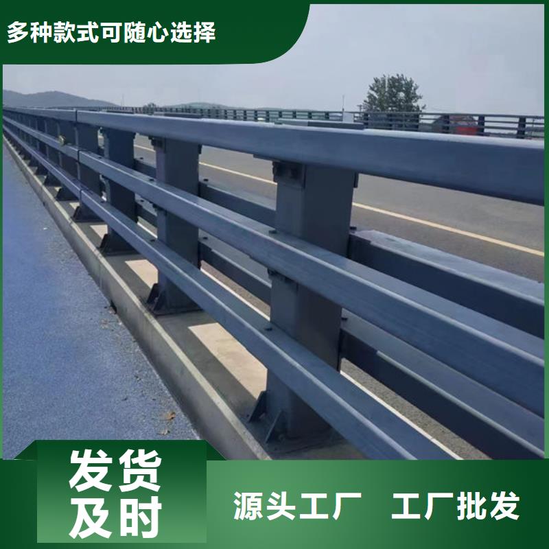 桥梁护栏的厂家-永盛不锈钢复合管桥梁道路防撞护栏生产厂家追求品质