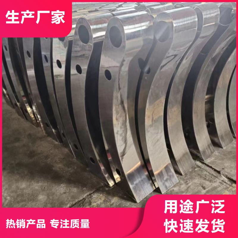 生产不锈钢复合管的销售厂家质检合格发货