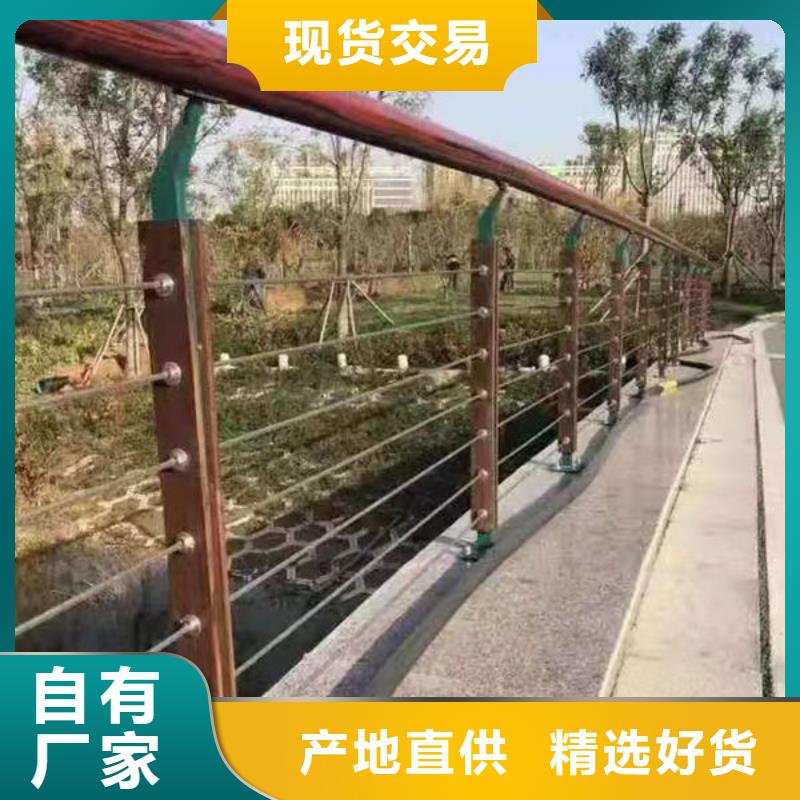 不锈钢桥梁护栏承接公司源头厂家供应