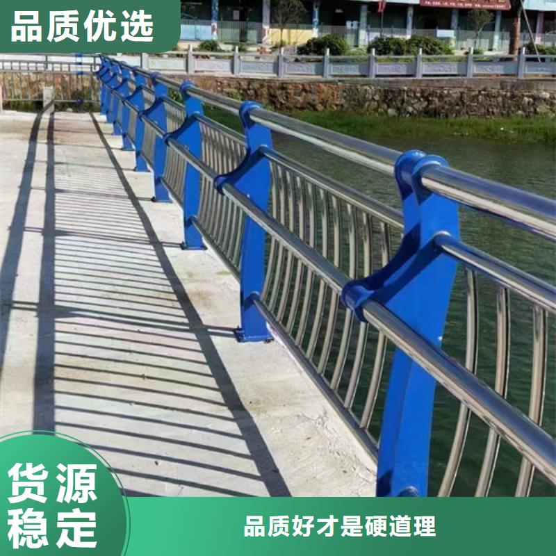 不锈钢桥梁护栏不怕同行比质量附近品牌