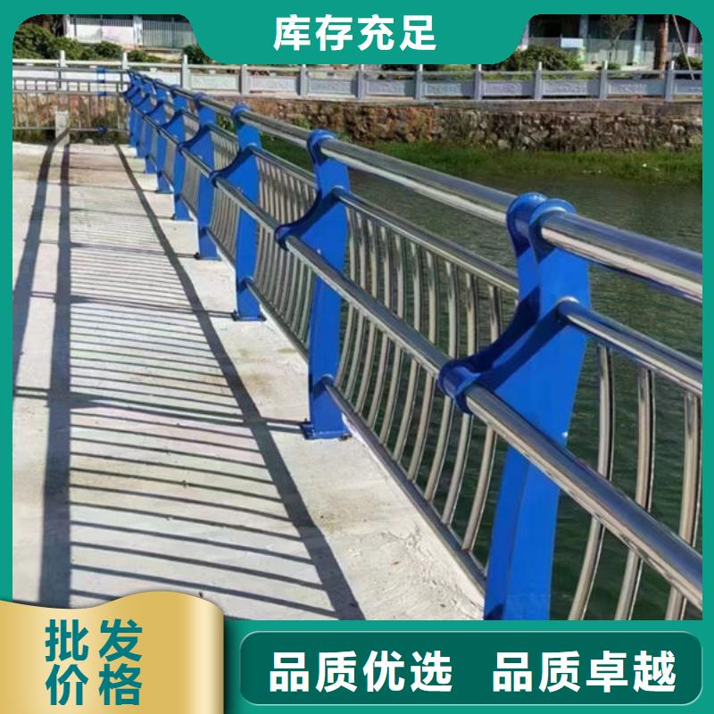 荣县不锈钢桥梁防撞护栏质量与价格同在