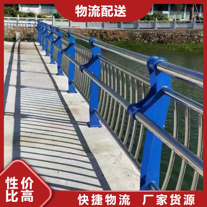 桥梁防撞护栏品质上乘从源头保证品质