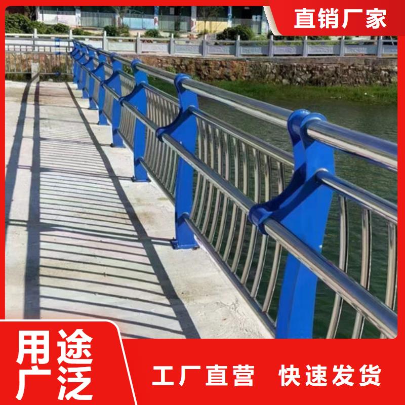 推荐：不锈钢道路护栏品质做服务