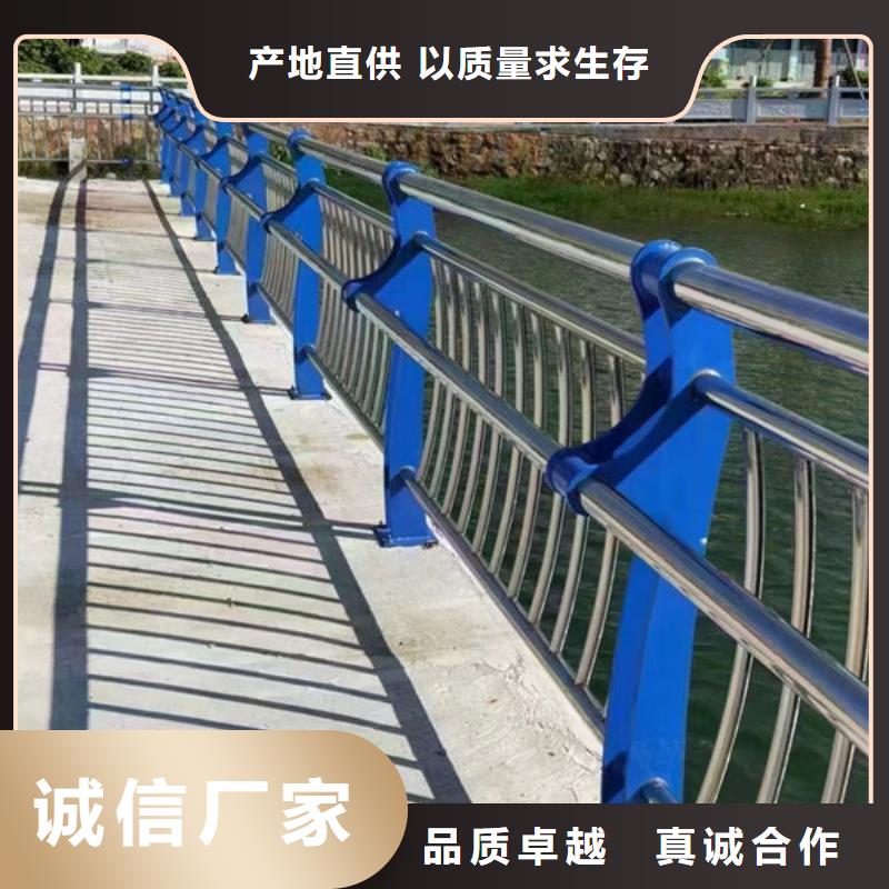 不锈钢桥梁护栏、不锈钢桥梁护栏生产厂家-型号齐全服务至上