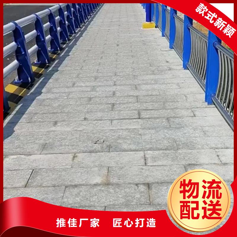 护栏公司_永盛不锈钢复合管桥梁道路防撞护栏生产厂家极速发货