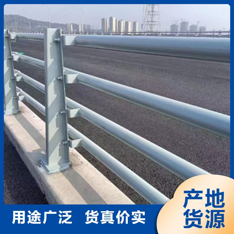 桥梁防撞护栏生产流程支持大批量采购