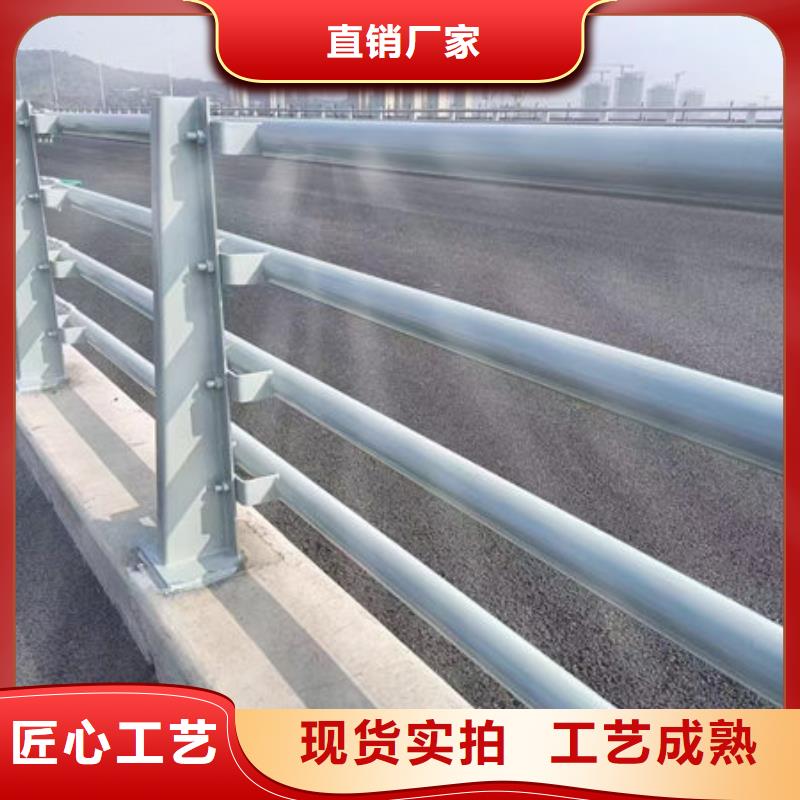 惠城不锈钢桥梁护栏生产销售