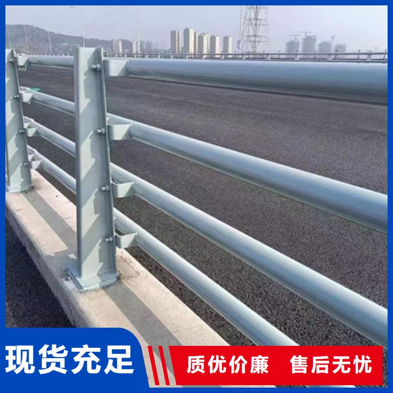 桥梁护栏公司_永盛不锈钢复合管桥梁道路防撞护栏生产厂家品质保障价格合理