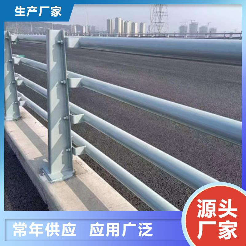 桥梁防撞护栏-桥梁防撞护栏热销来图来样定制