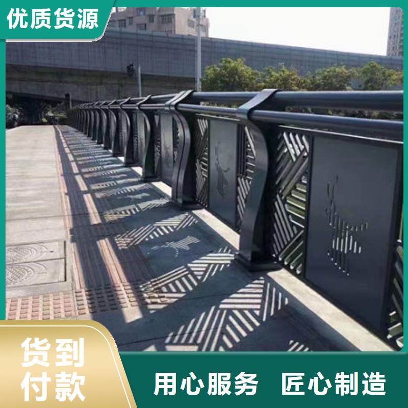 汉川不锈钢桥梁护栏免费设计