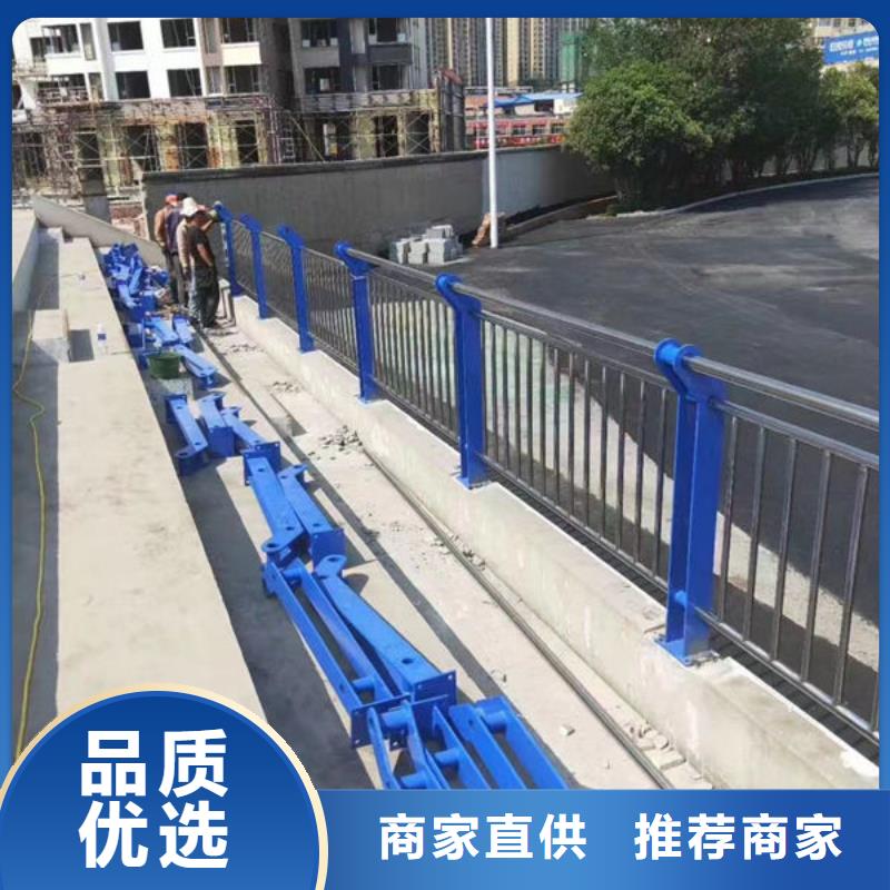 选购护栏认准永盛不锈钢复合管桥梁道路防撞护栏生产厂家多年实力厂家