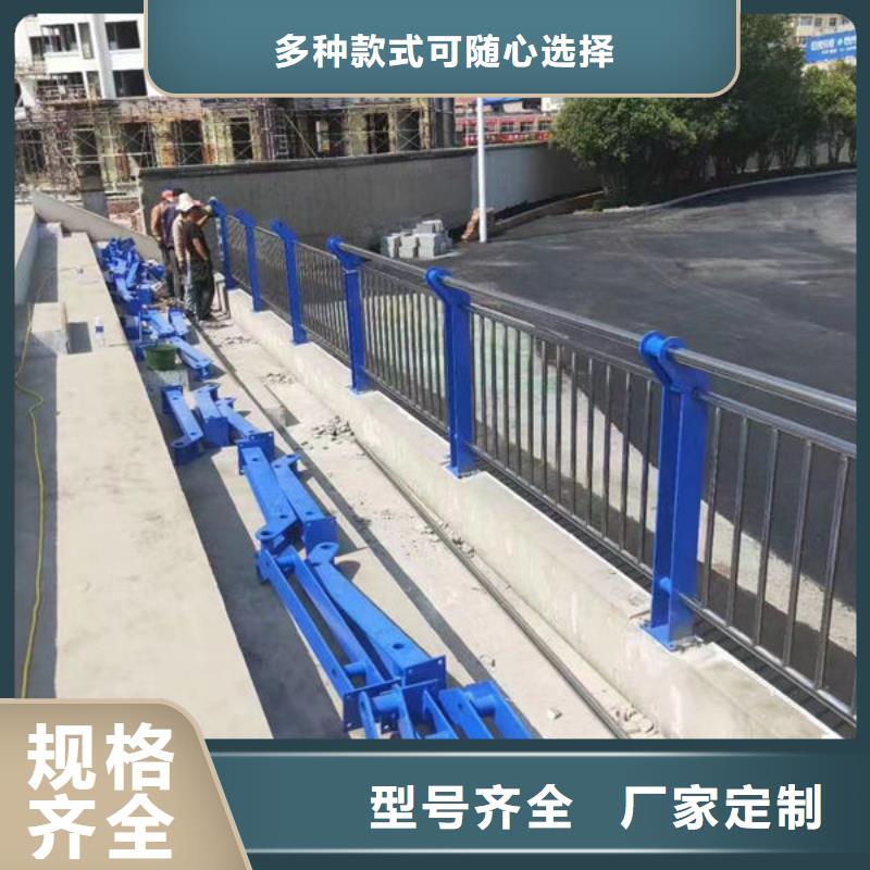 茂县不锈钢桥梁护栏大型厂家