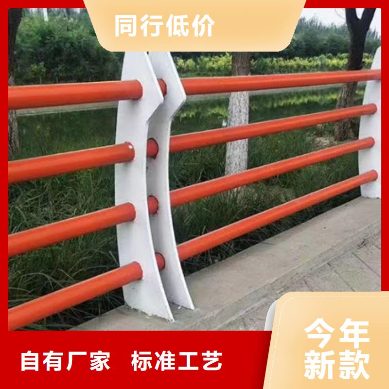 ​高品质不锈钢防撞护栏_不锈钢防撞护栏厂商当地品牌