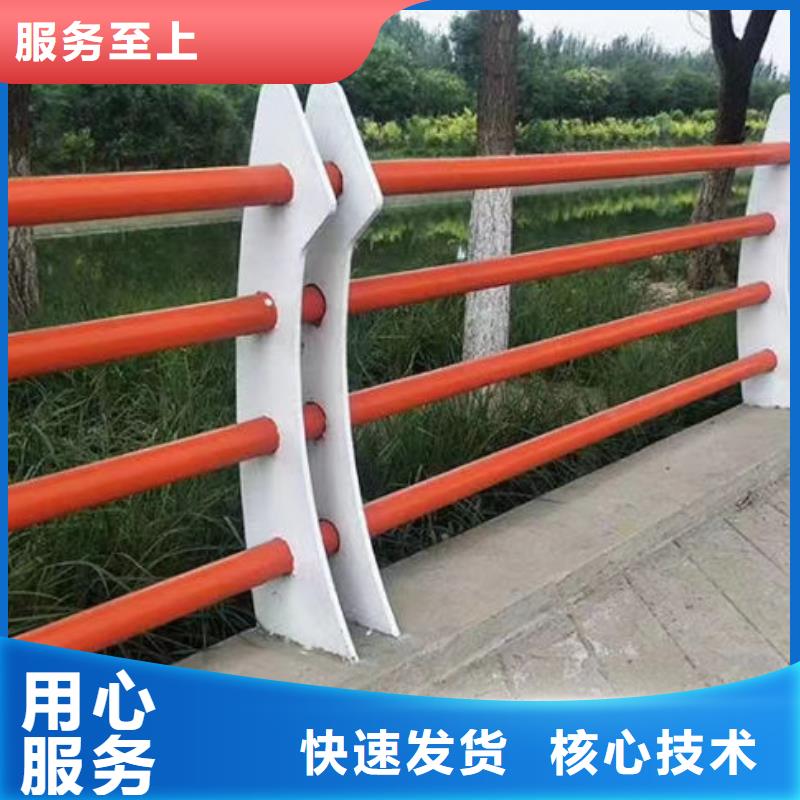桥梁防撞护栏-桥梁防撞护栏实力厂家同城生产厂家