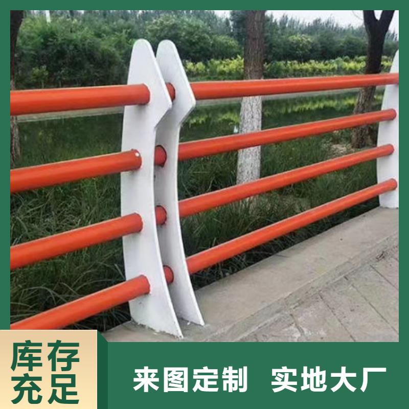 快速高效:不锈钢桥梁护栏厂家当地生产商