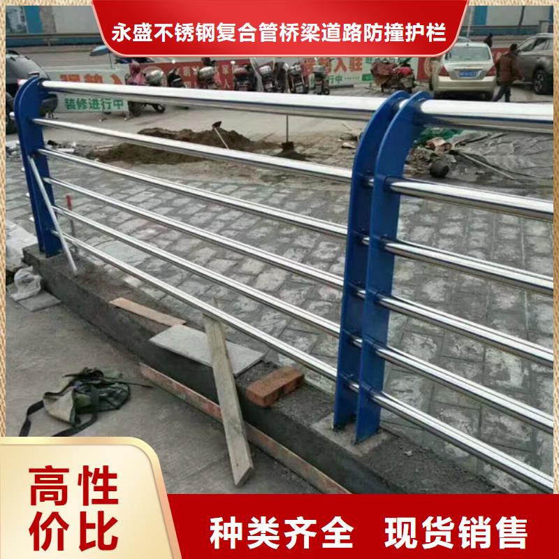 防撞护栏-防撞护栏生产厂家实拍品质保障