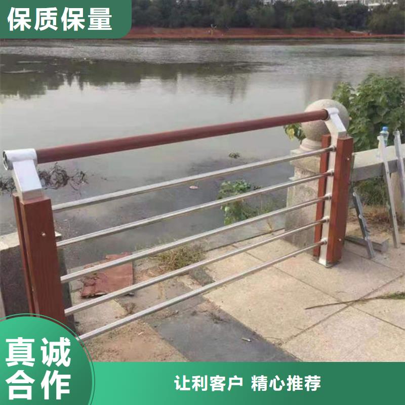 桥梁护栏定做_永盛不锈钢复合管桥梁道路防撞护栏生产厂家同城厂家