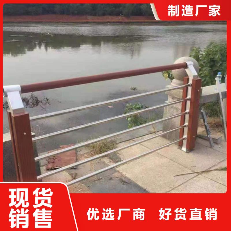 不锈钢桥梁护栏生产厂家_厂家直销质量层层把关