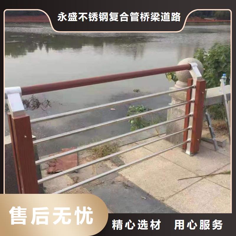 不锈钢桥梁护栏来厂实地考察对质量负责