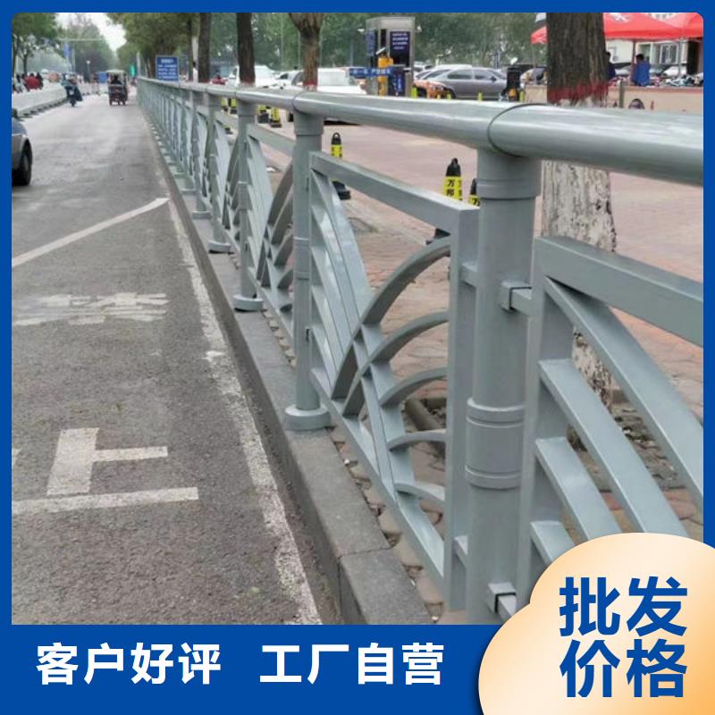 质量可靠的不锈钢桥梁护栏批发商同城公司
