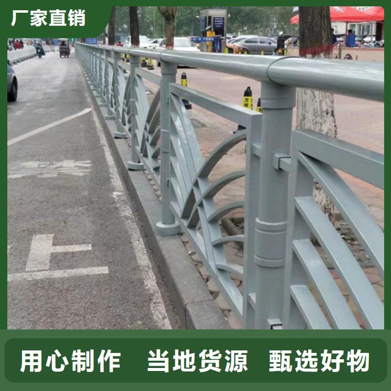 质量可靠的不锈钢桥梁防撞护栏厂商同城经销商