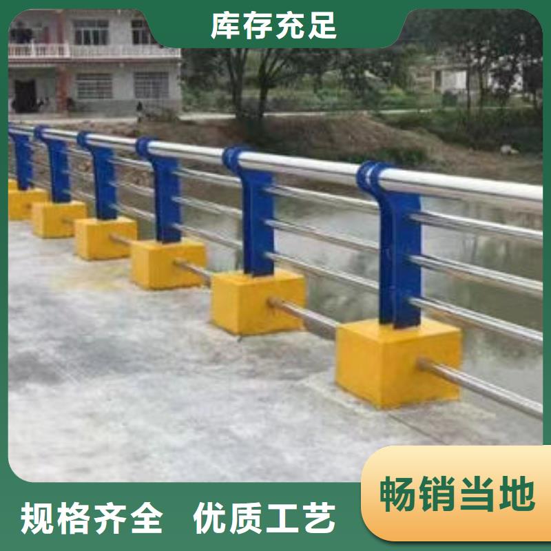护栏的厂家-永盛不锈钢复合管桥梁道路防撞护栏生产厂家丰富的行业经验
