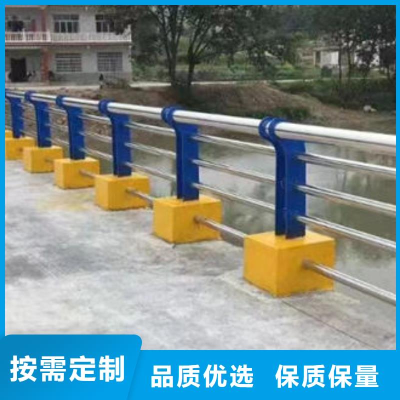 不锈钢河道护栏优良品质制造生产销售