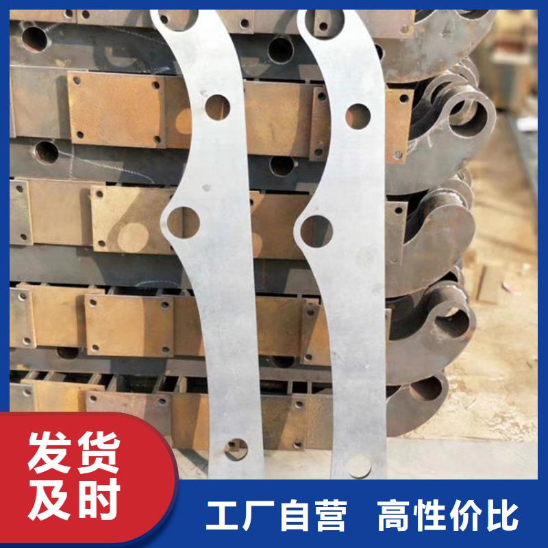 发货及时的不锈钢复合管生产厂家当地供应商