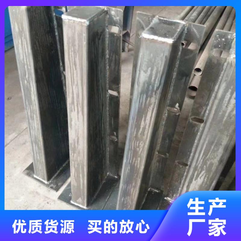 叶县发货速度快的不锈钢复合管供货商