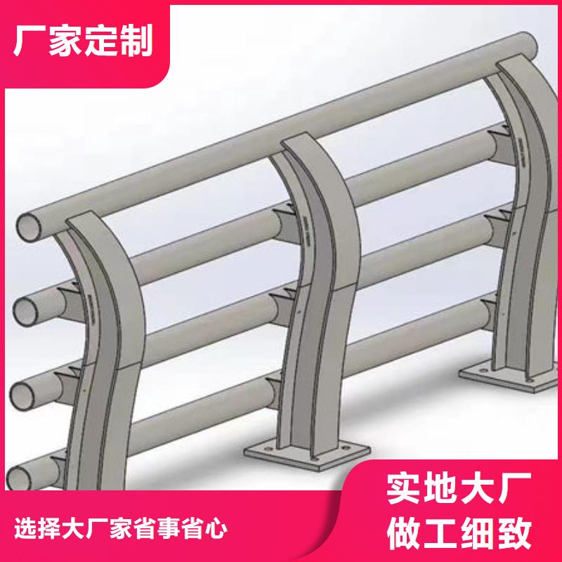 不锈钢护栏_永盛不锈钢复合管桥梁道路防撞护栏生产厂家质检严格