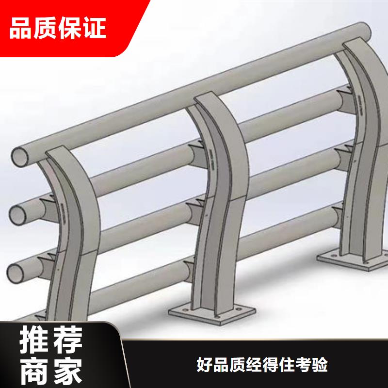不锈钢桥梁防撞护栏加工厂拒绝伪劣产品