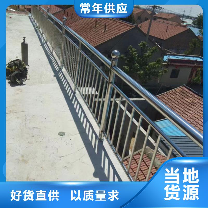 淄川经验丰富的不锈钢道路护栏公司