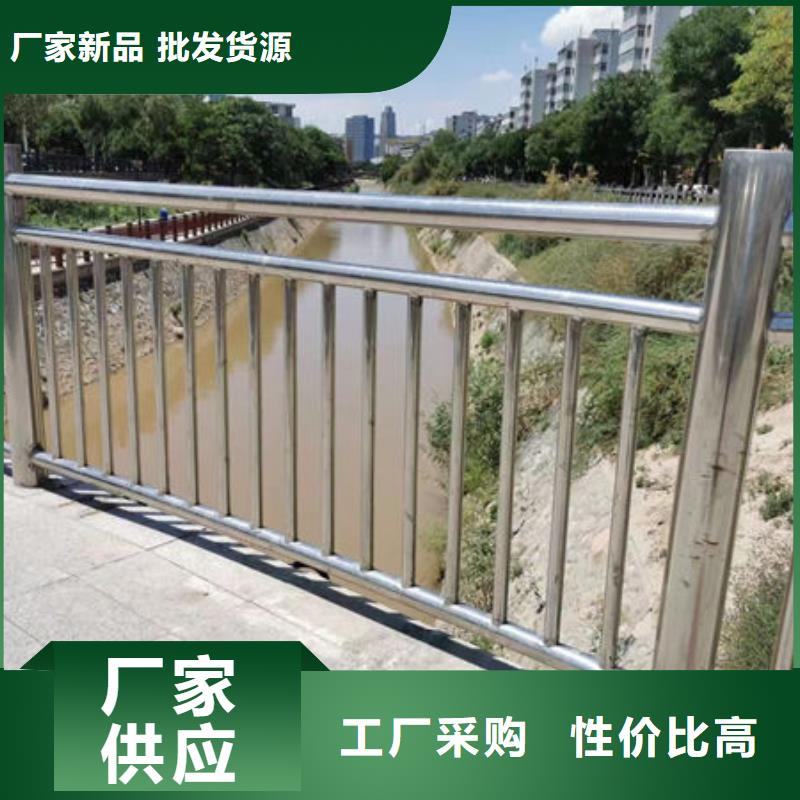 不锈钢桥梁护栏生产设备先进国标检测放心购买