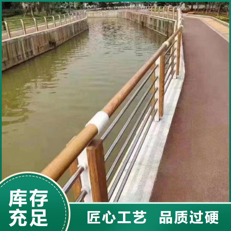 潮南生产不锈钢桥梁防撞护栏质量可靠的厂家