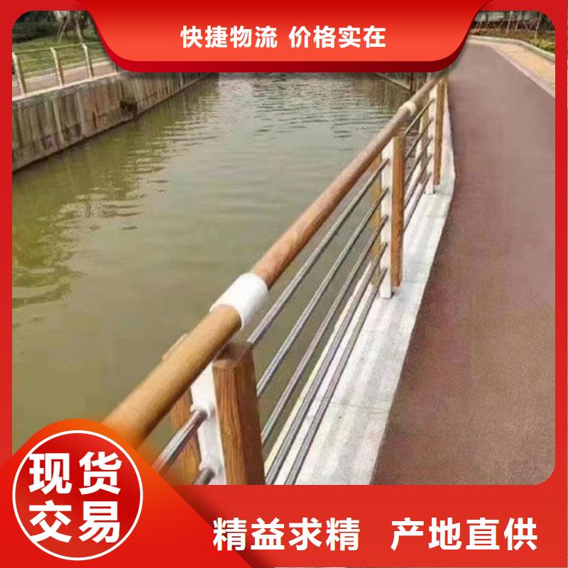 定制不锈钢桥梁护栏的批发商推荐厂家