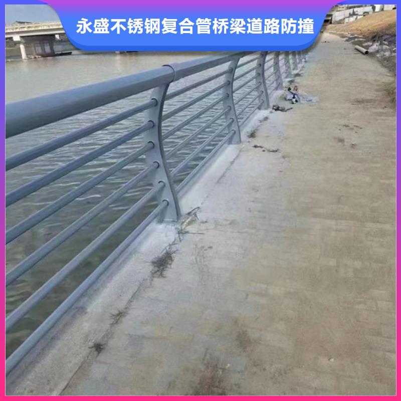 嵊泗不锈钢桥梁护栏-接受定制