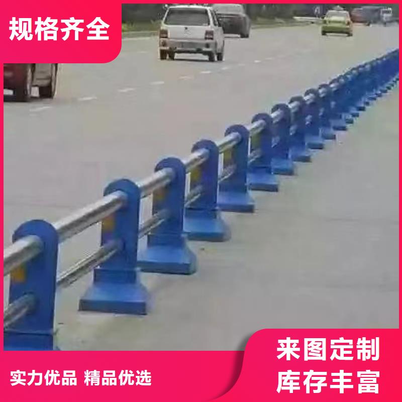 不锈钢桥梁护栏视频展示现货直供