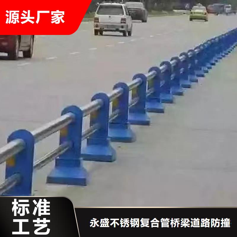 桥梁防撞护栏-桥梁防撞护栏可信赖符合国家标准