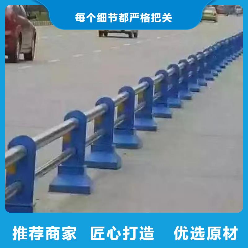 峡江桥梁护栏供货稳定
