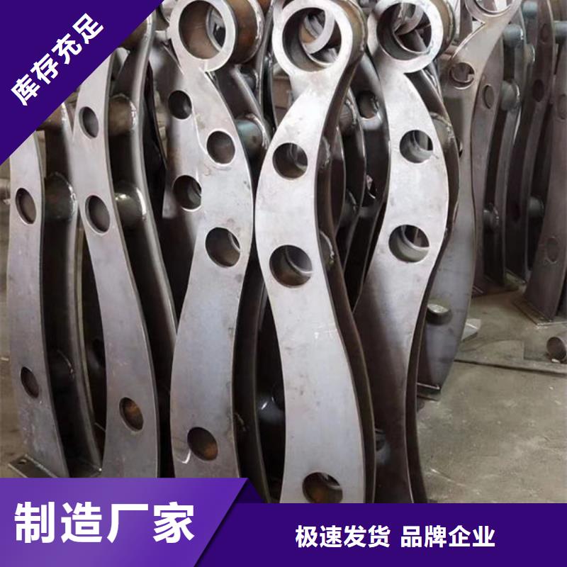 不锈钢护栏多年生产经验专业生产厂家
