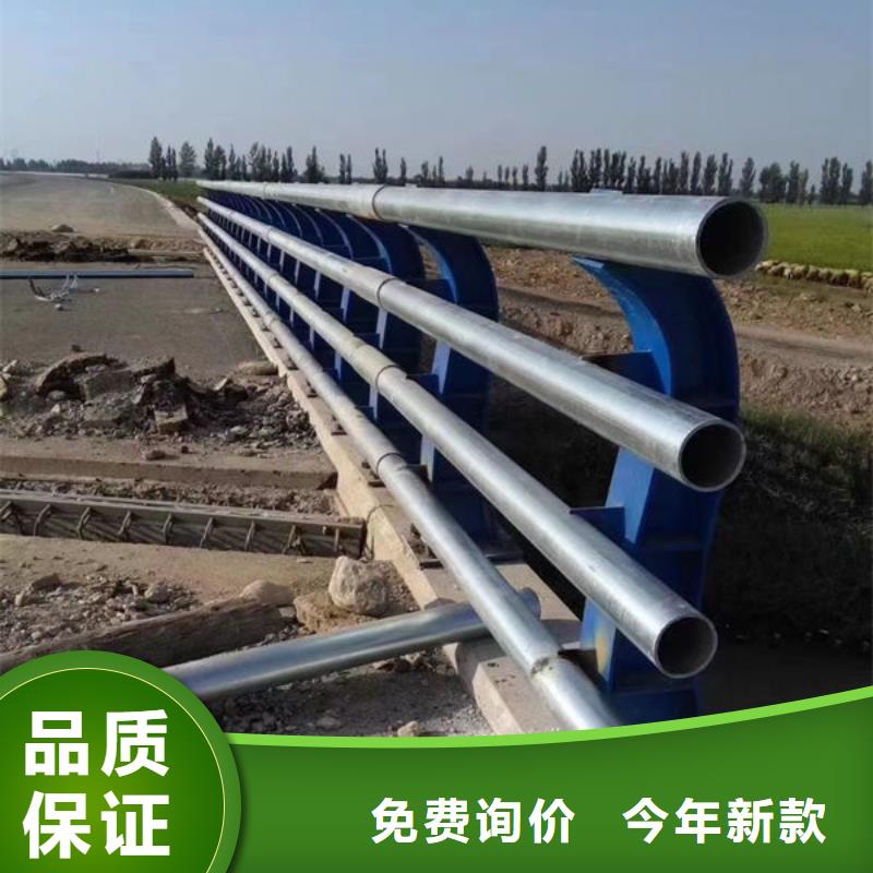 可靠的桥梁护栏生产厂家大厂生产品质