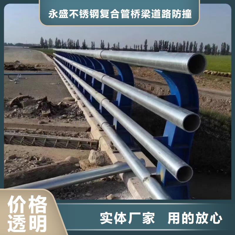 【图】惠阳不锈钢桥梁防撞护栏生产厂家