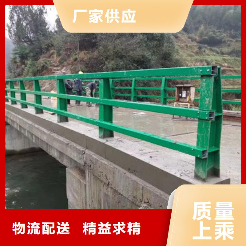 不锈钢桥梁防撞护栏价格含运费高标准高品质