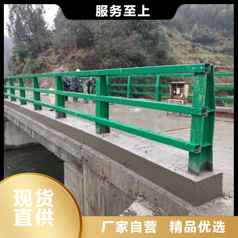 桥梁防撞护栏-桥梁防撞护栏一手货源同城货源