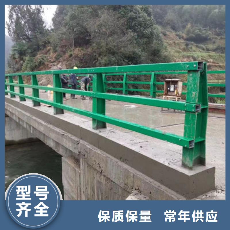 长春不锈钢桥梁防撞护栏品质稳定