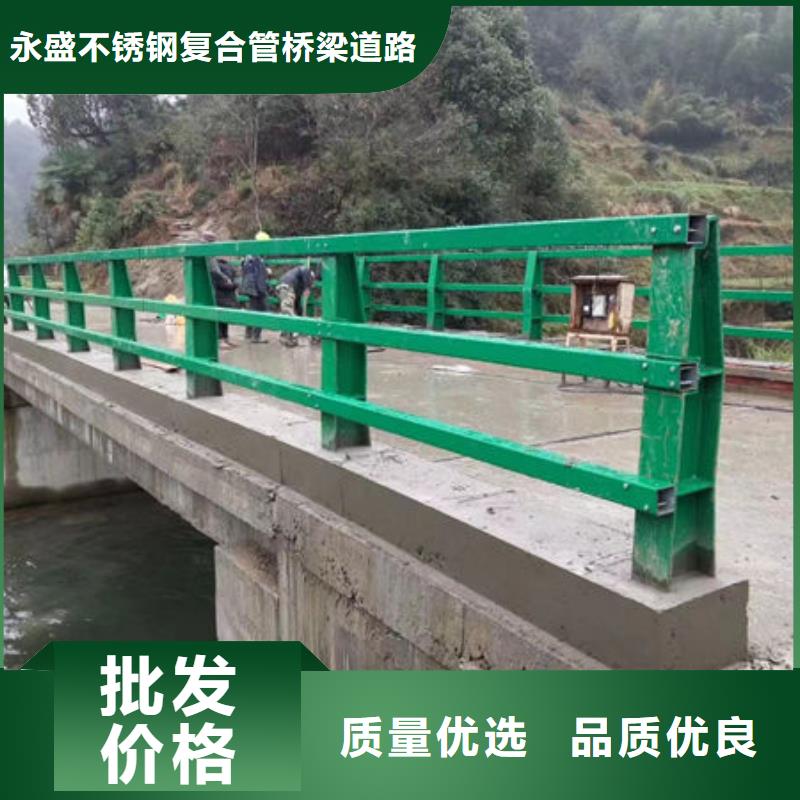 不锈钢桥梁防撞护栏诚信经营厂家全新升级品质保障