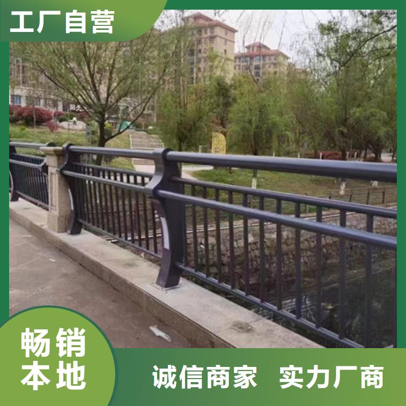 香港不锈钢道路护栏企业