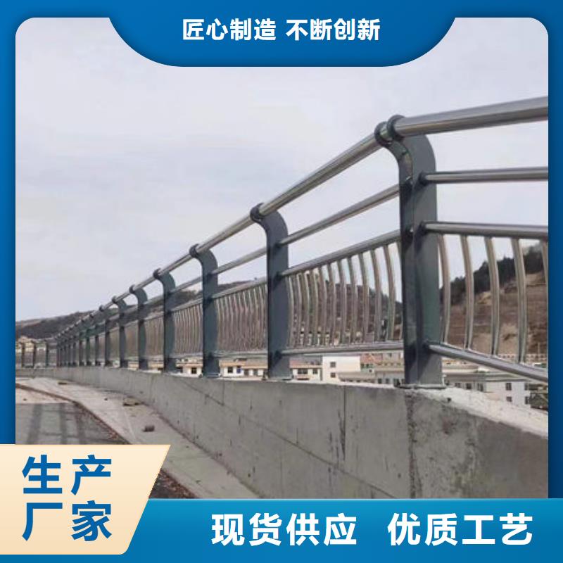 可定制的不锈钢桥梁护栏本地厂家产地采购