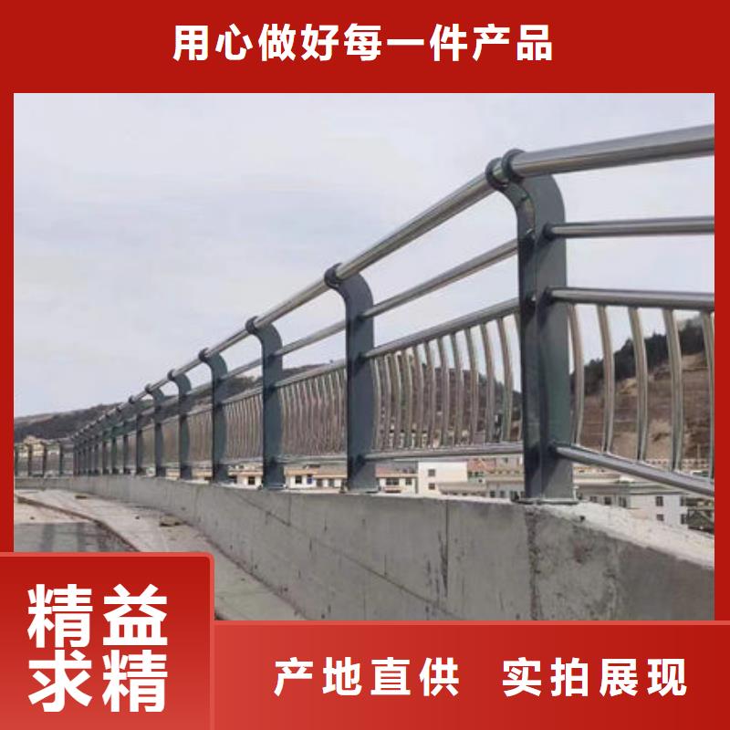 二道江不锈钢护栏质量可靠的厂家