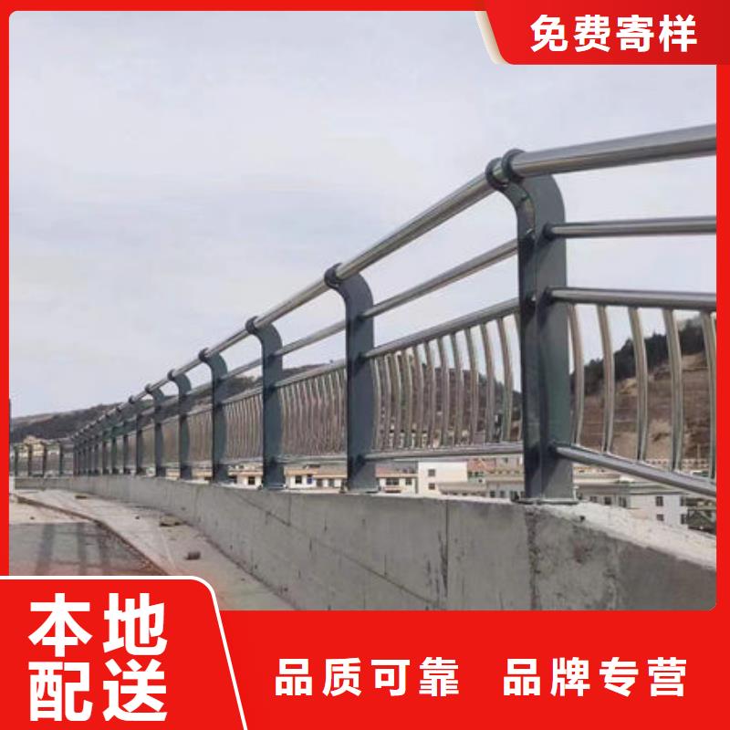 专业销售不锈钢桥梁防撞护栏-口碑好多年实力厂家